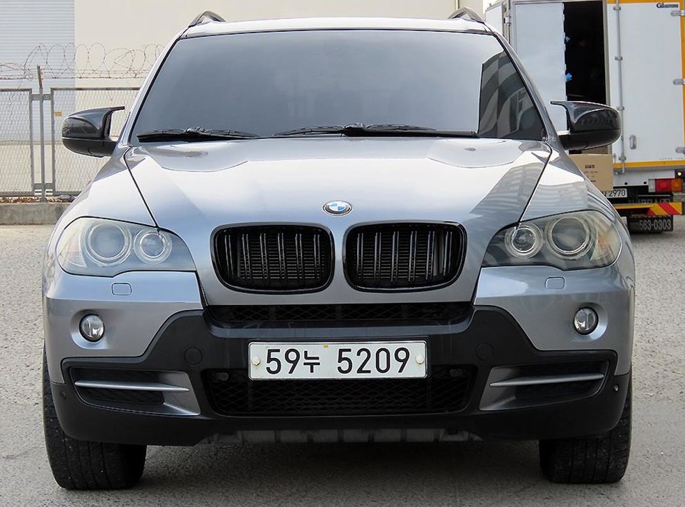 BMW X5 xDrive 30d