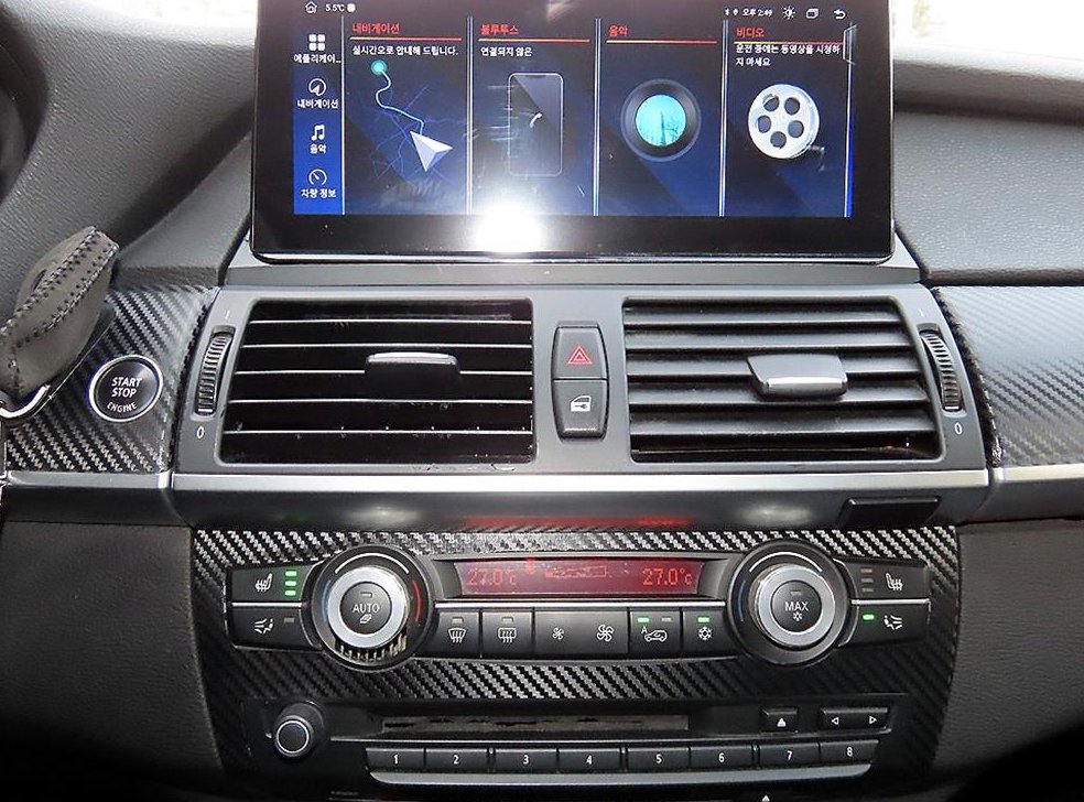 BMW X5 xDrive 30d 사진 13