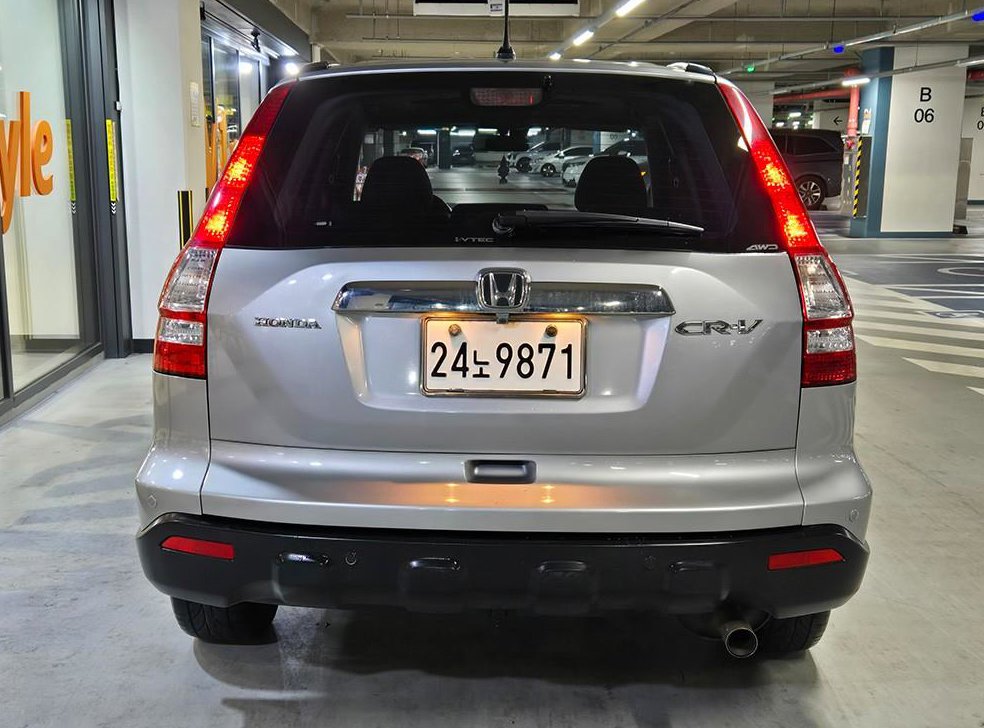 혼다 CR-V 2.4 4WD 사진 5