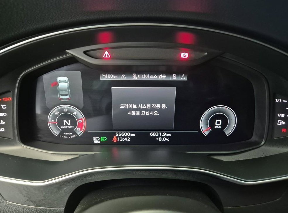 아우디 A6 40 TDI 콰트로 프리미엄 사진 18