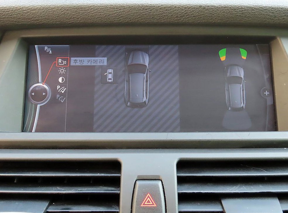BMW X5 xDrive 30d 사진 14