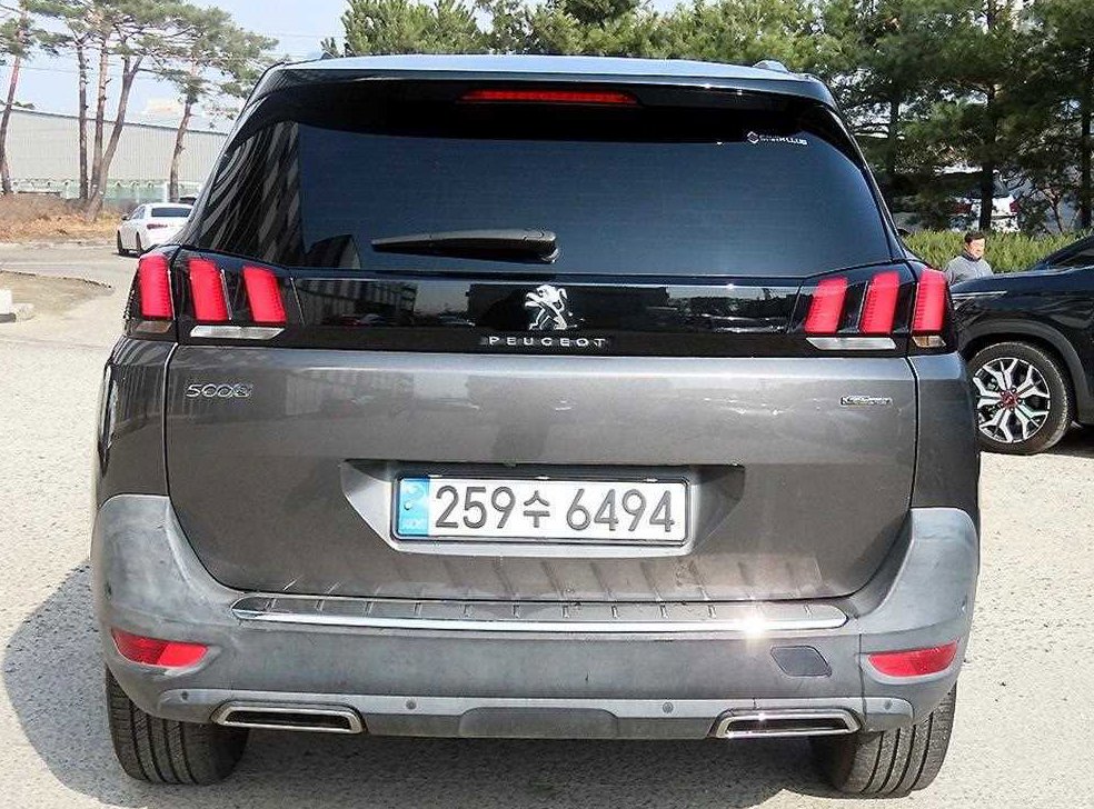 차량 이미지