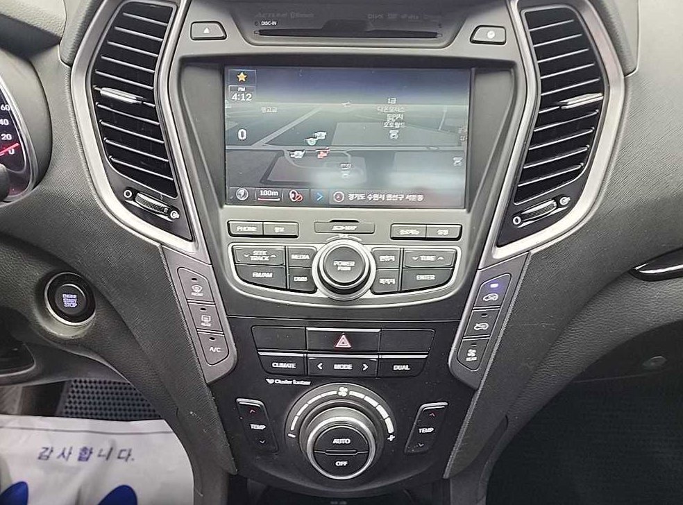 현대 맥스크루즈 R2.2 2WD 익스클루시브 사진 10