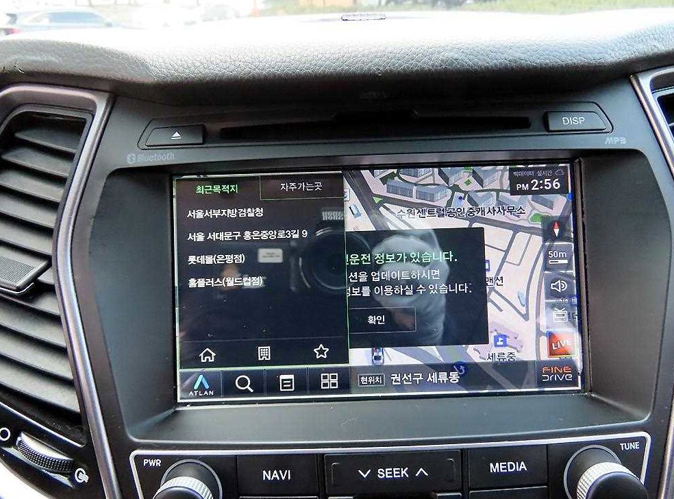 현대 맥스크루즈 R2.2 2WD 익스클루시브 사진 14