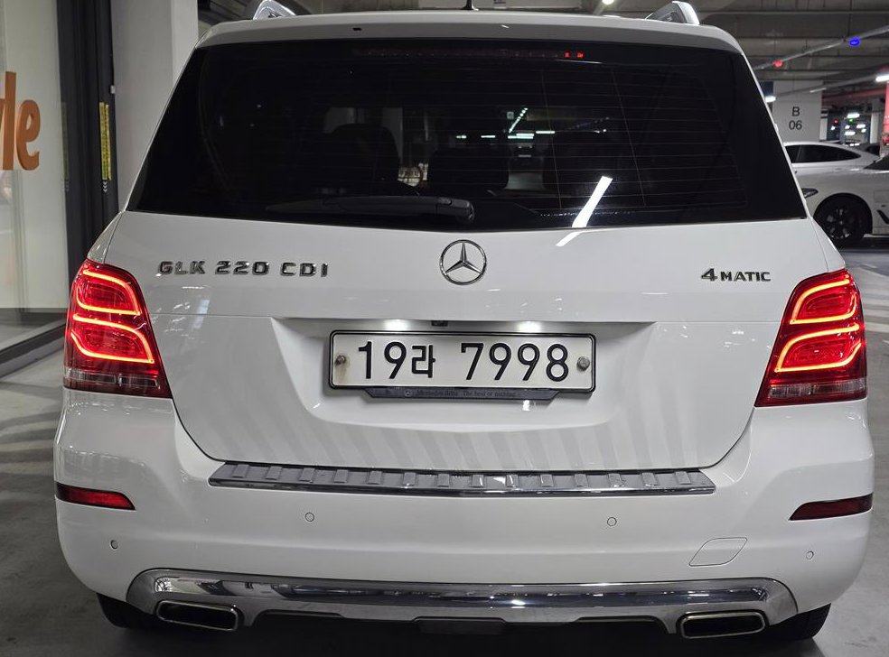 벤츠 GLK 클래스 GLK220 CDI 4Matic 사진 5