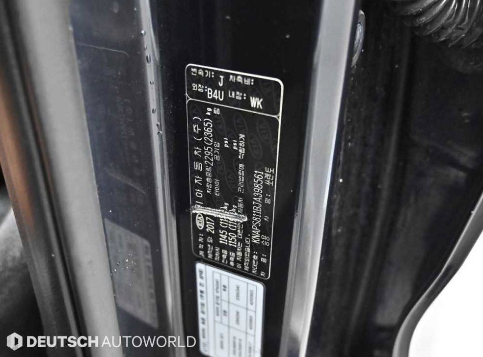 기아 쏘렌토 가솔린 2.0 터보 2WD 사진 19
