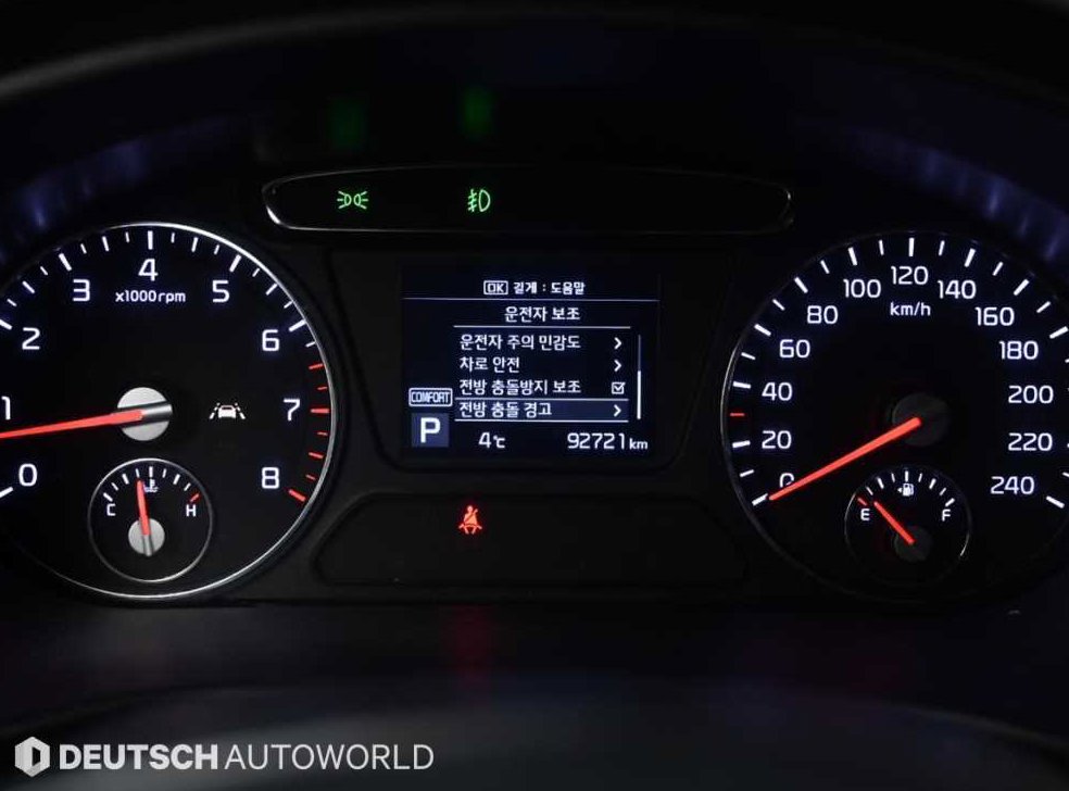 기아 쏘렌토 가솔린 2.0 터보 2WD 사진 7