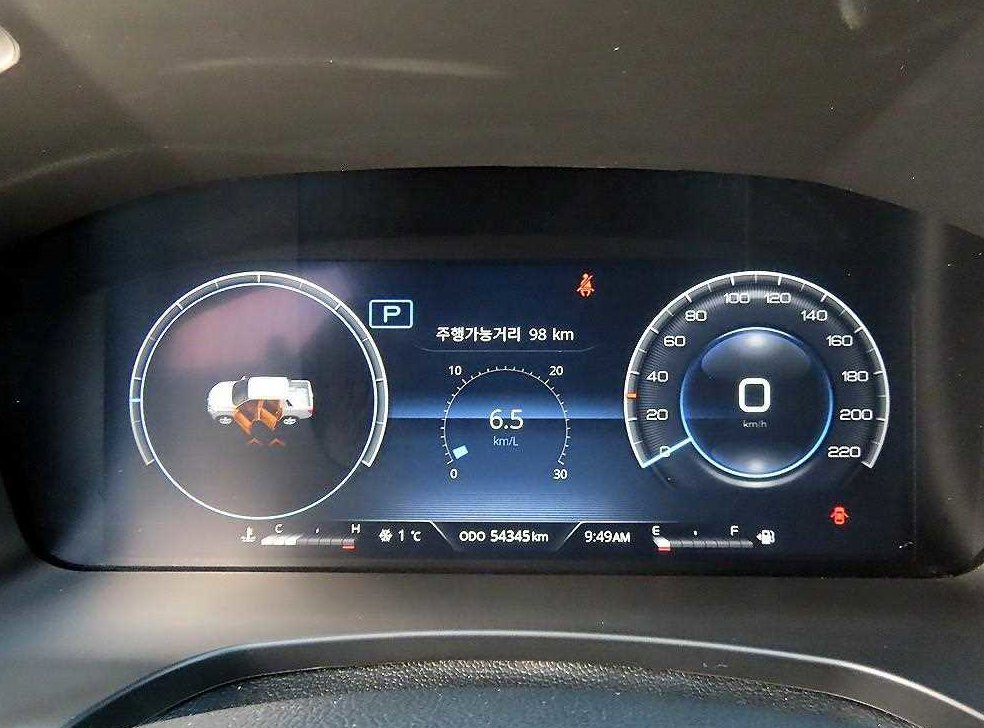 차량 이미지