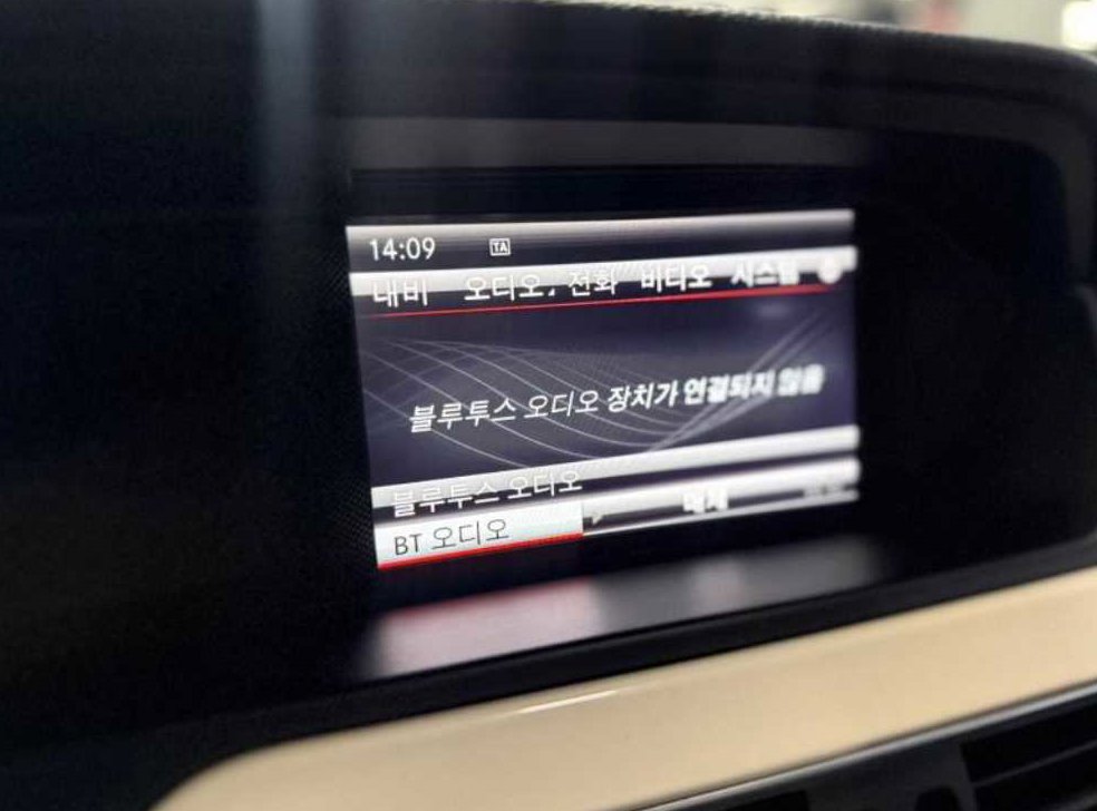 벤츠 C 클래스 C220 CDI 쿠페 사진 13
