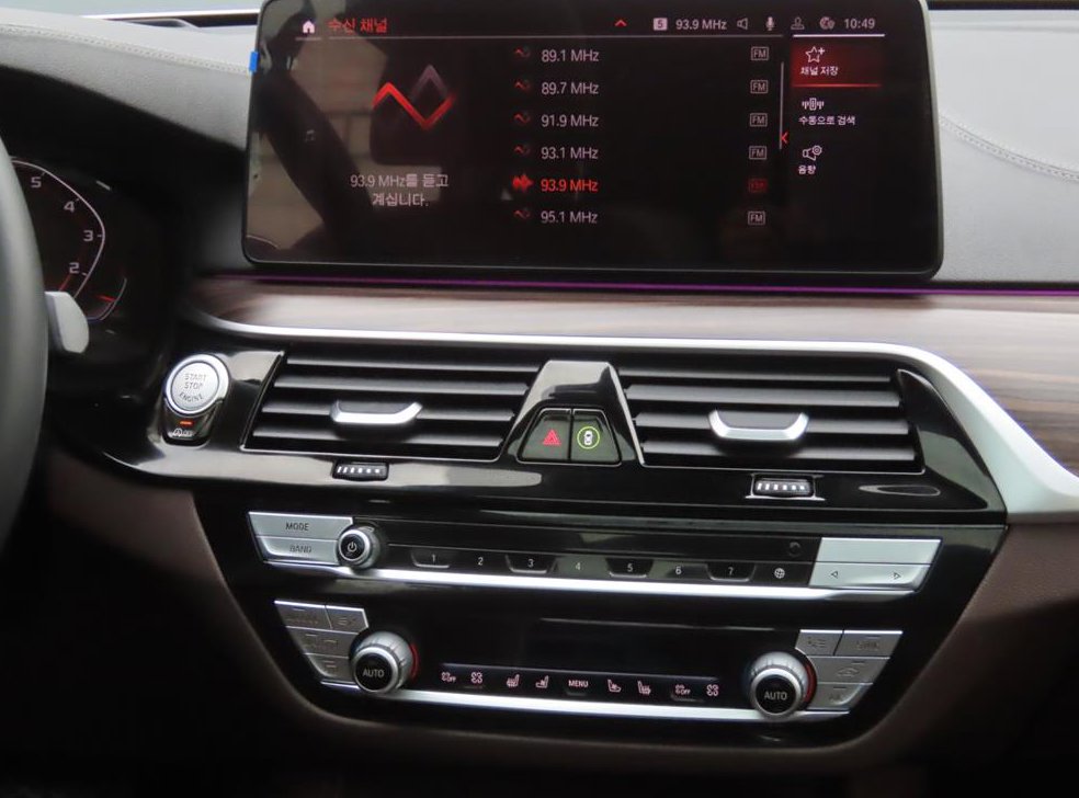 BMW 그란투리스모 630i xDrive 럭셔리 사진 10