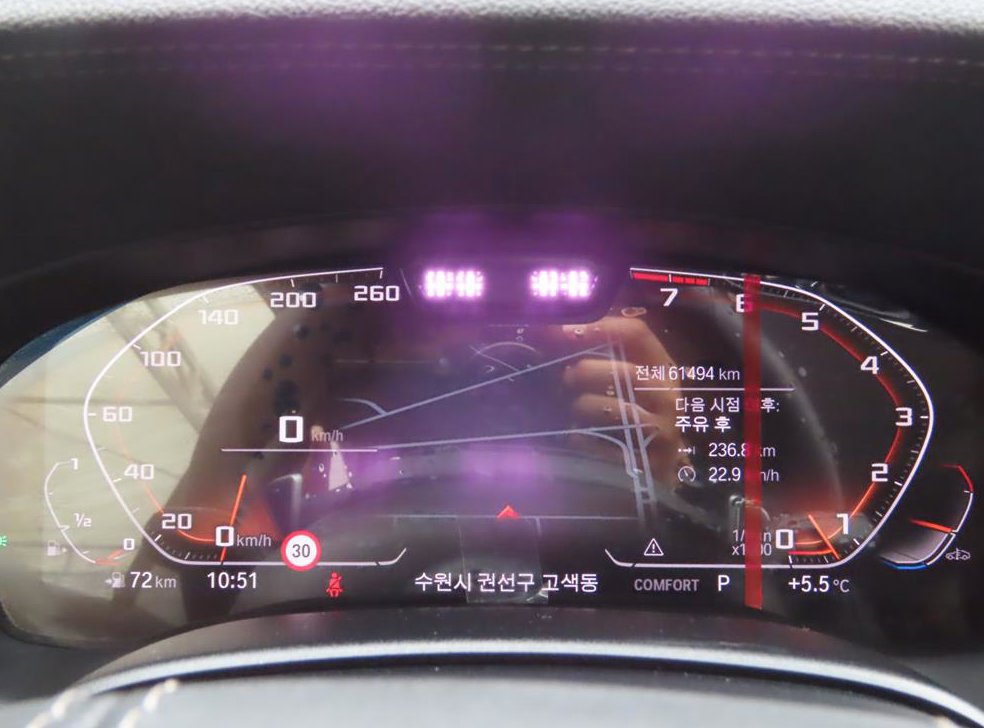 BMW 그란투리스모 630i xDrive 럭셔리 사진 9