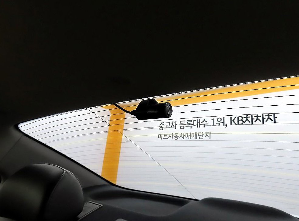 차량 이미지