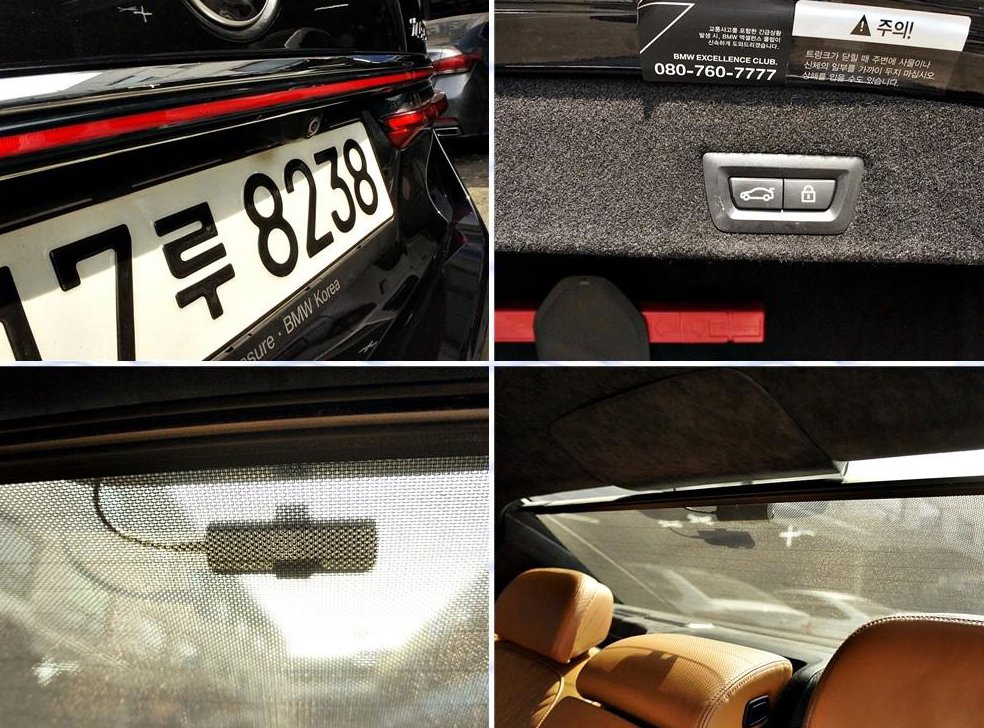 BMW 7시리즈 740Li xDrive M SPORT 스포츠 사진 14