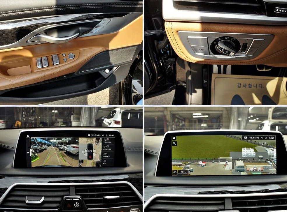 BMW 7시리즈 740Li xDrive M SPORT 스포츠 사진 16