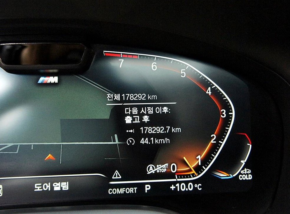 BMW 7시리즈 740Li xDrive M SPORT 스포츠 사진 9