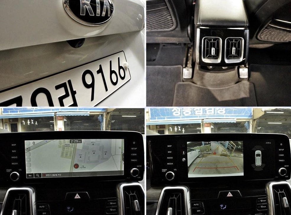 기아 쏘렌토 가솔린 2.5T 2WD 트렌디 사진 15