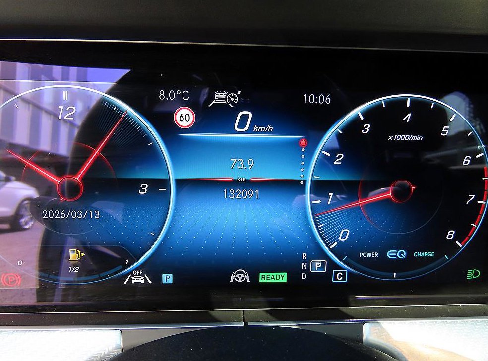 벤츠 E 클래스 E350 4MATIC 아방가르드 사진 9