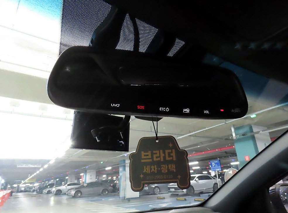 차량 이미지