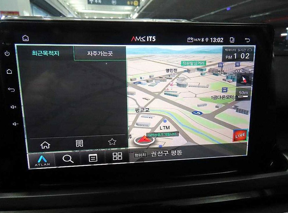 차량 이미지