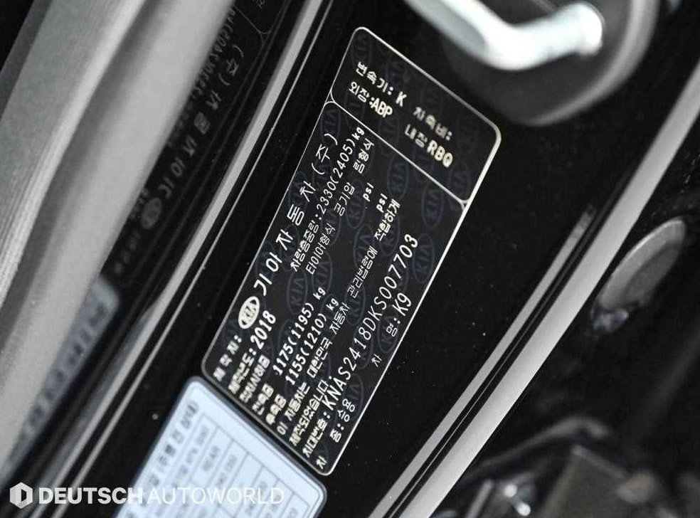 기아 K9 3.8 GDI AWD 사진 20
