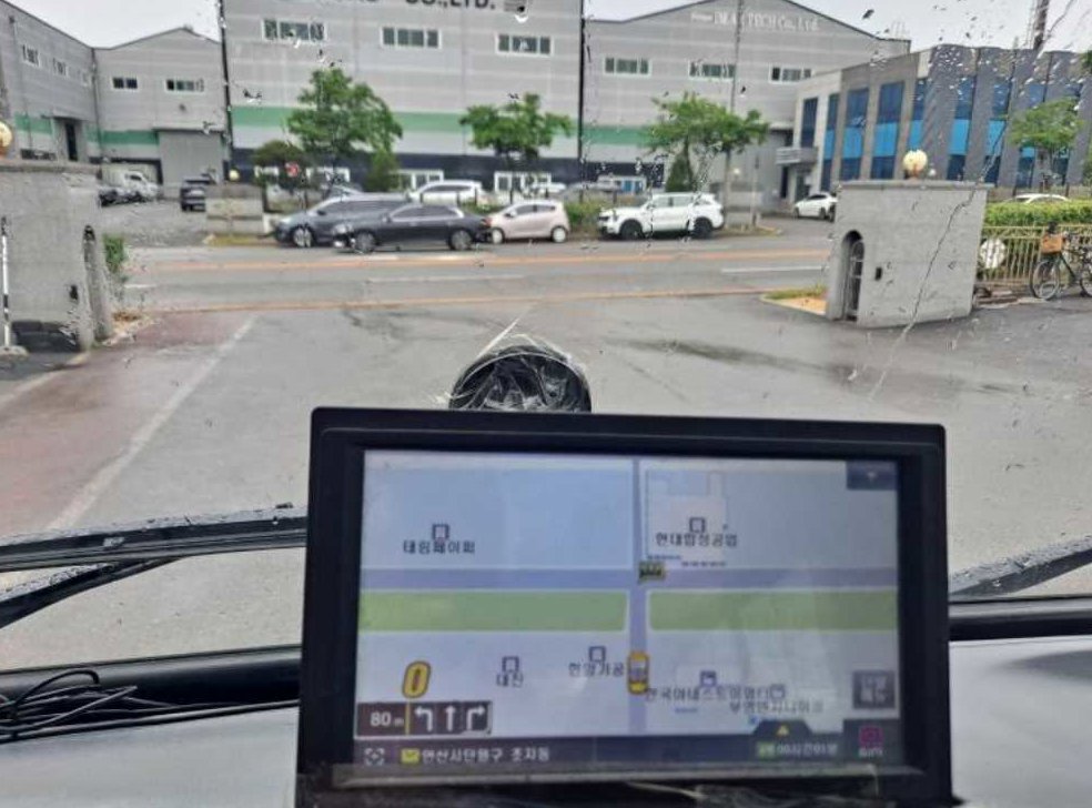 차량 이미지