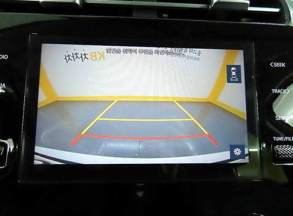 차량 이미지