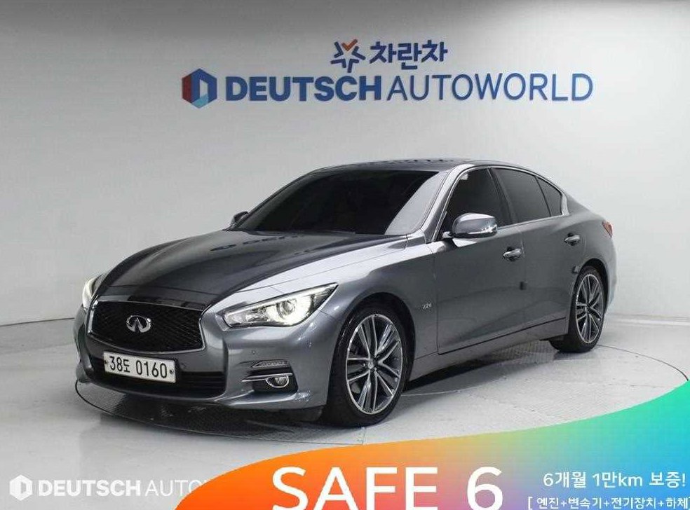 인피니티 Q 2.2D 프리미엄