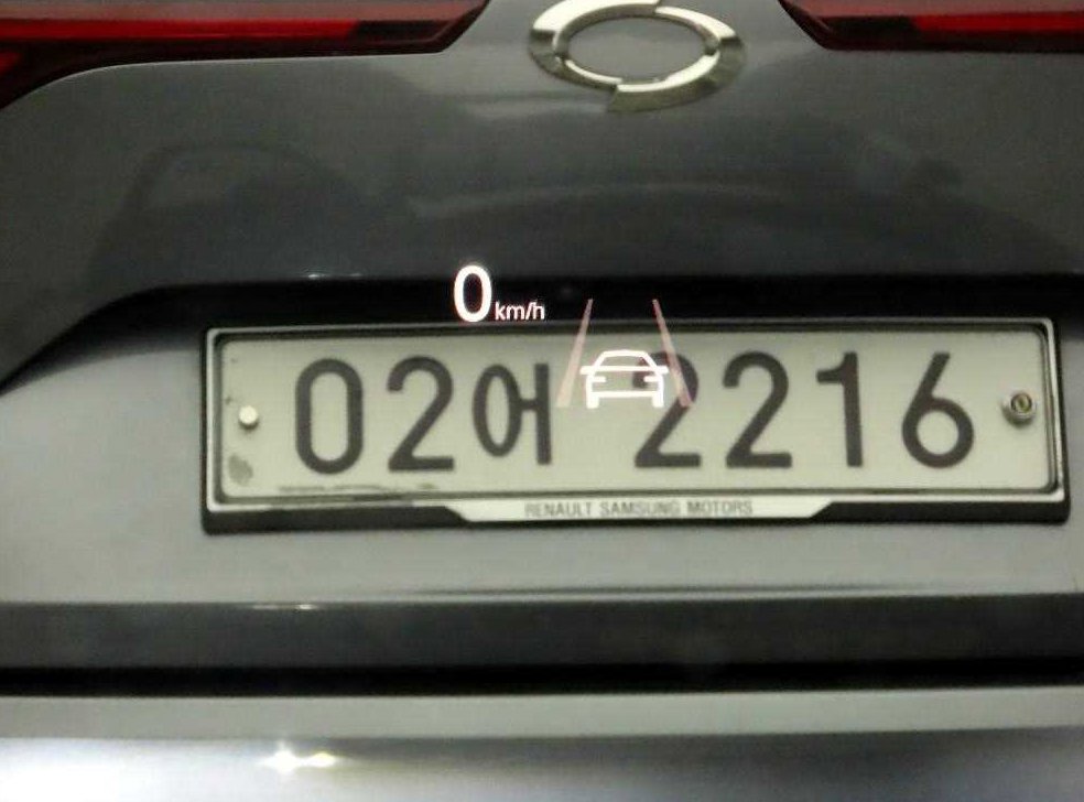 아우디 A6 50 TDI 콰트로 사진 12
