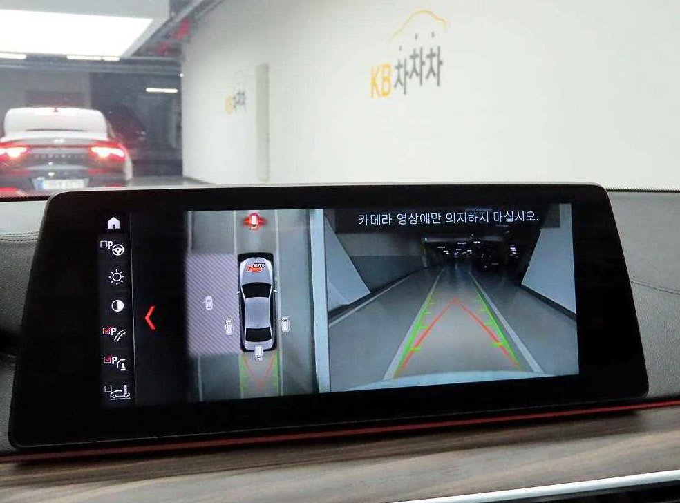 BMW 5시리즈 520d xDrive M 스포츠 플러스 사진 13