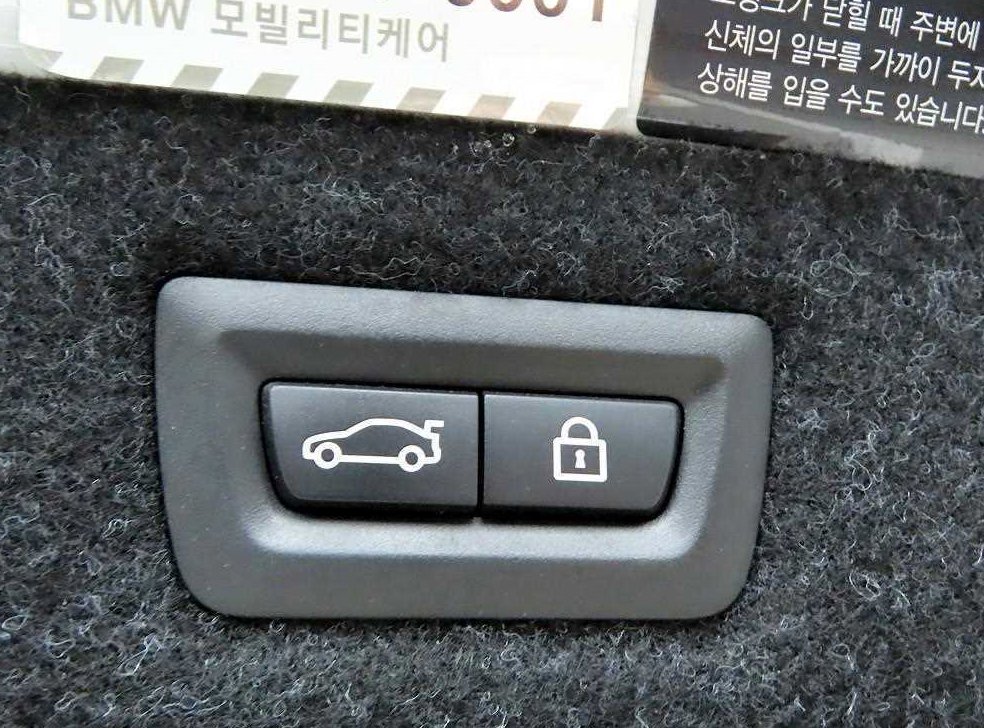 BMW 5시리즈 520d xDrive M 스포츠 플러스 사진 15