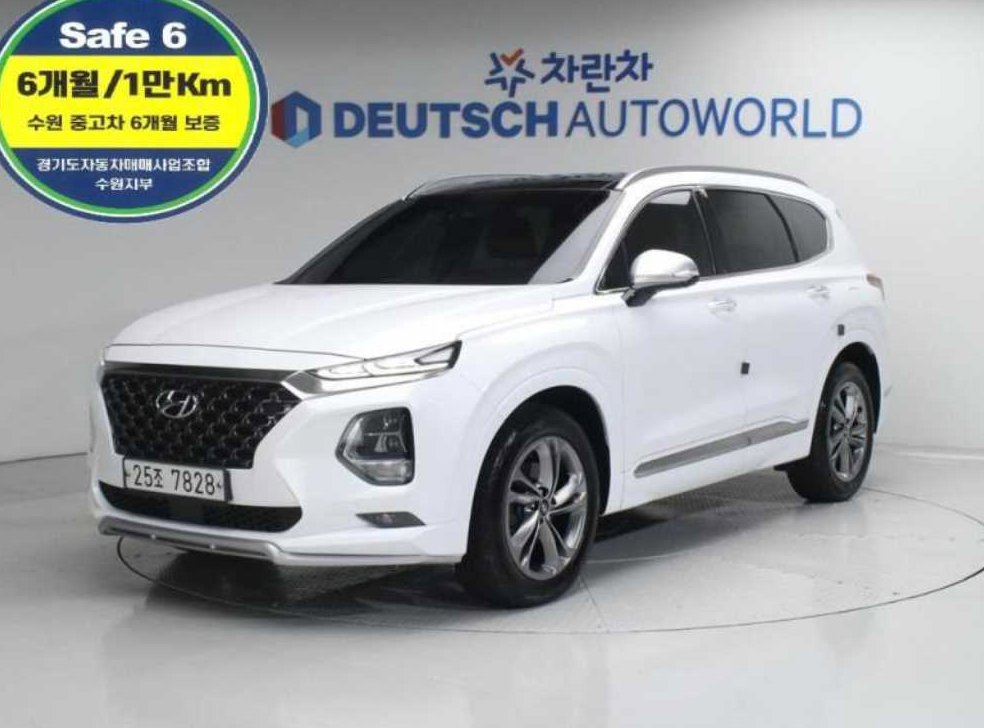 현대 싼타페 디젤 2.2 4WD