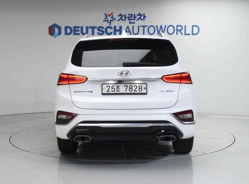 현대 싼타페 디젤 2.2 4WD 사진 4