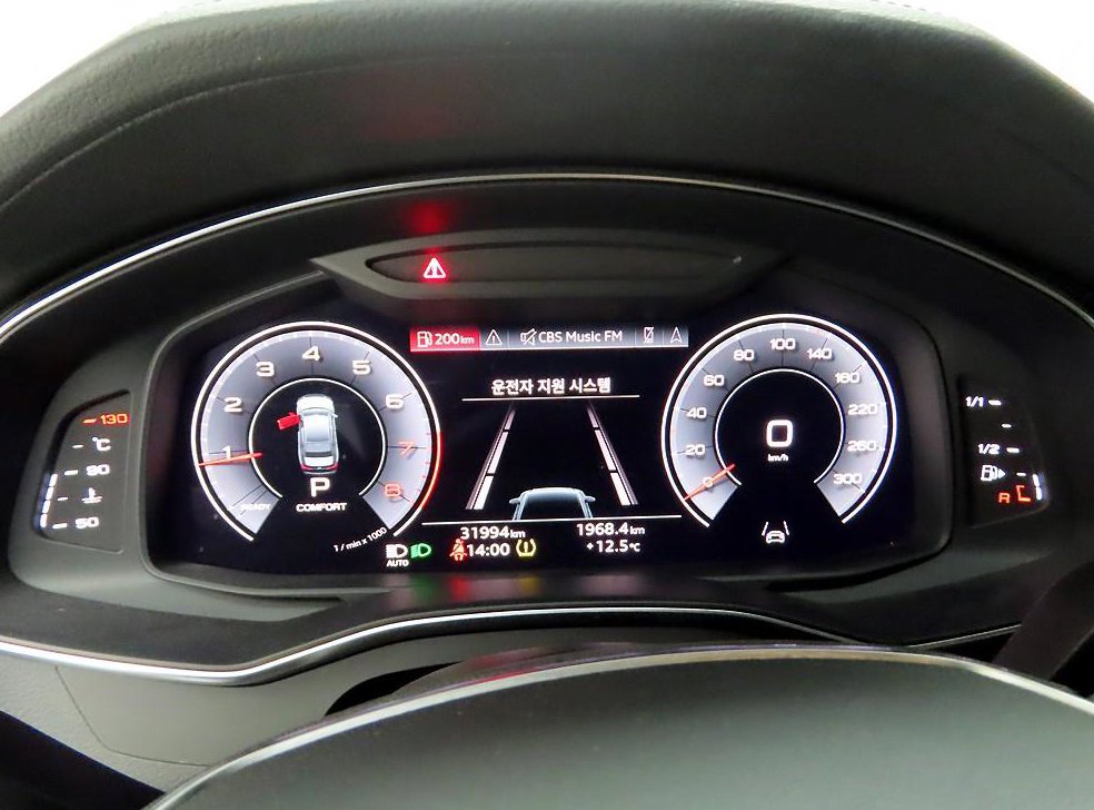 아우디 A6 45 TFSI 프리미엄 사진 5