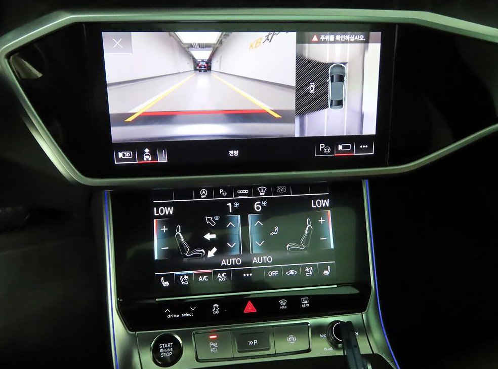 아우디 A6 45 TFSI 프리미엄 사진 9