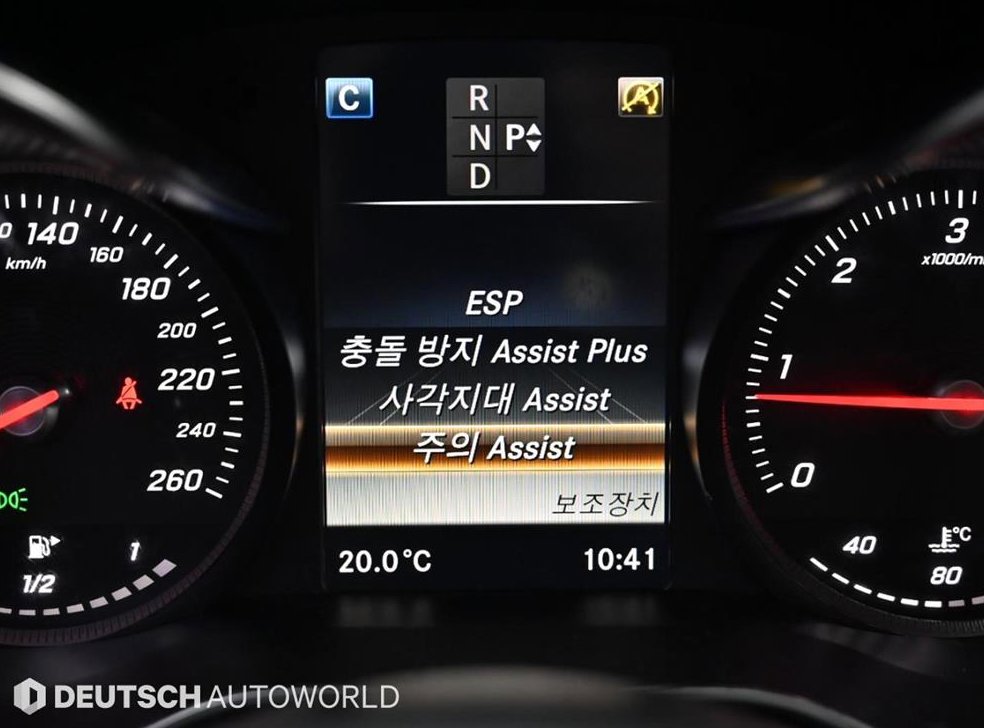벤츠 C 클래스 C220 d 4MATIC 사진 16