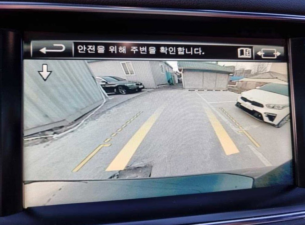 차량 이미지