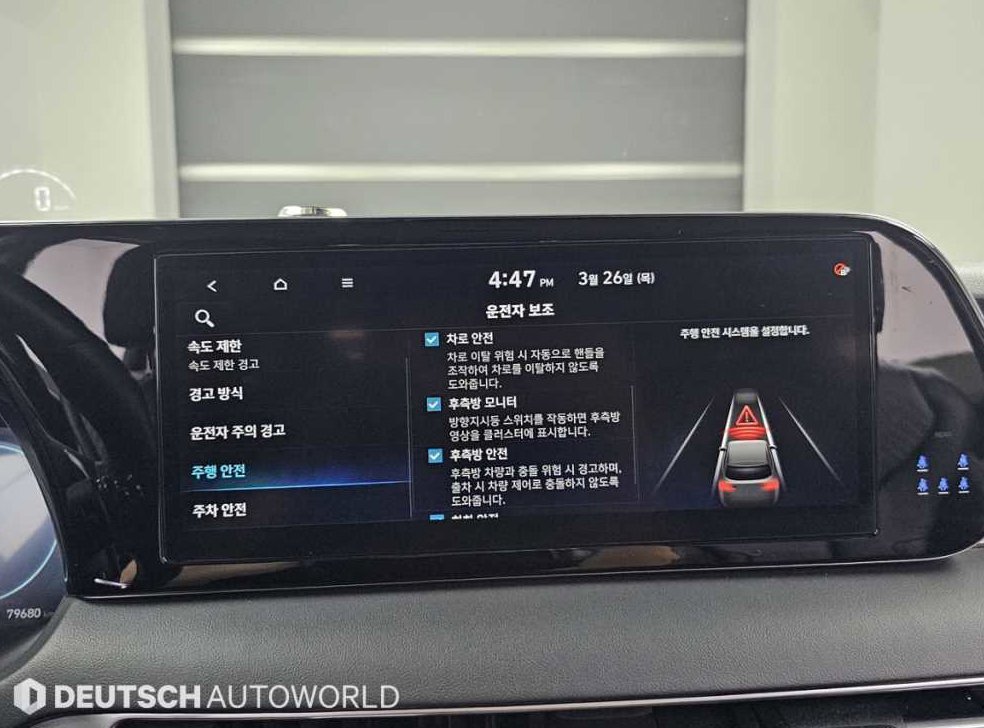 현대 팰리세이드 디젤 2.2 2WD 사진 17