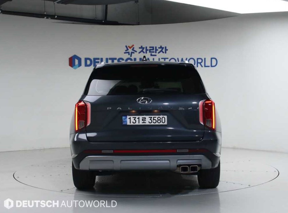 현대 팰리세이드 디젤 2.2 2WD 사진 4