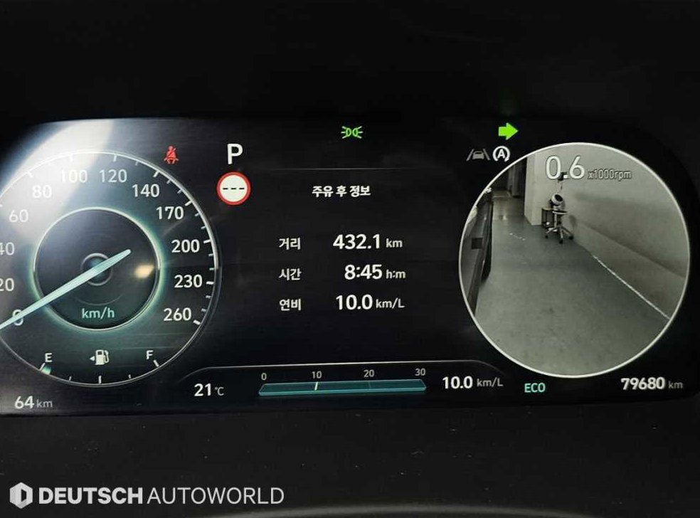 현대 팰리세이드 디젤 2.2 2WD 사진 8