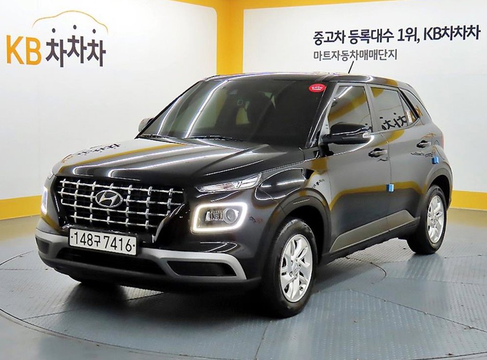 차량 이미지