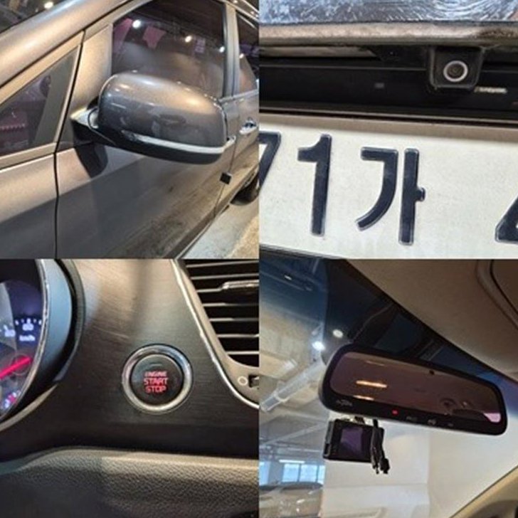 기아 카니발 디젤 11인승 럭셔리 사진 19
