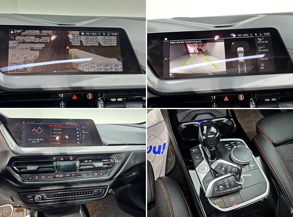 BMW 1시리즈 118d 스포츠 사진 18