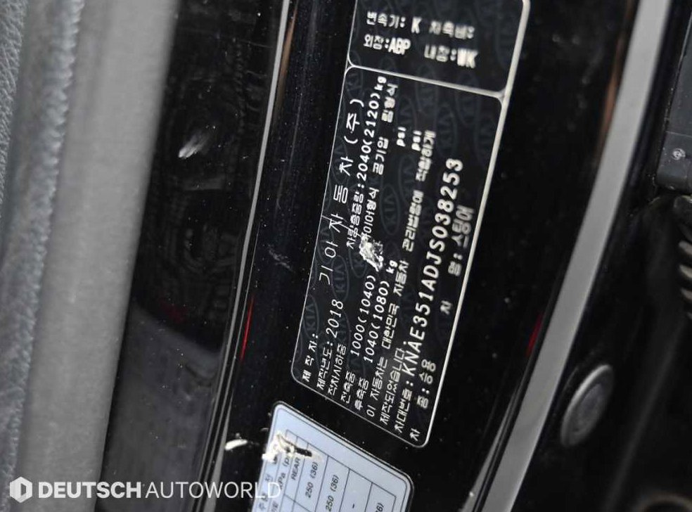 기아 스팅어 가솔린 2.0 터보 AWD 사진 20