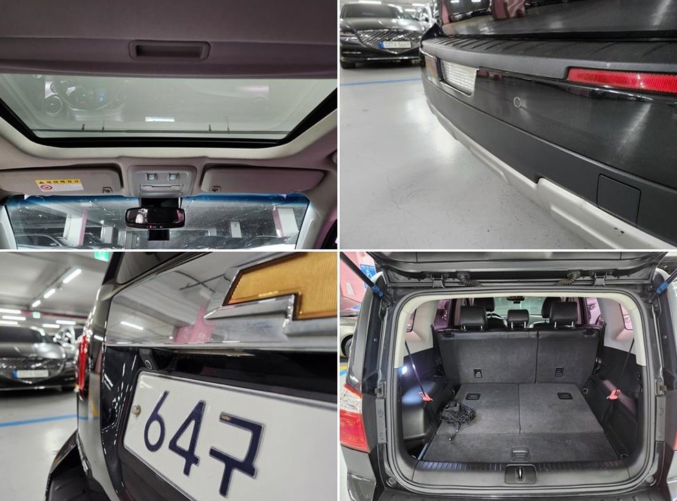 쉐보레 올란도 2.0 디젤 LTZ 사진 19