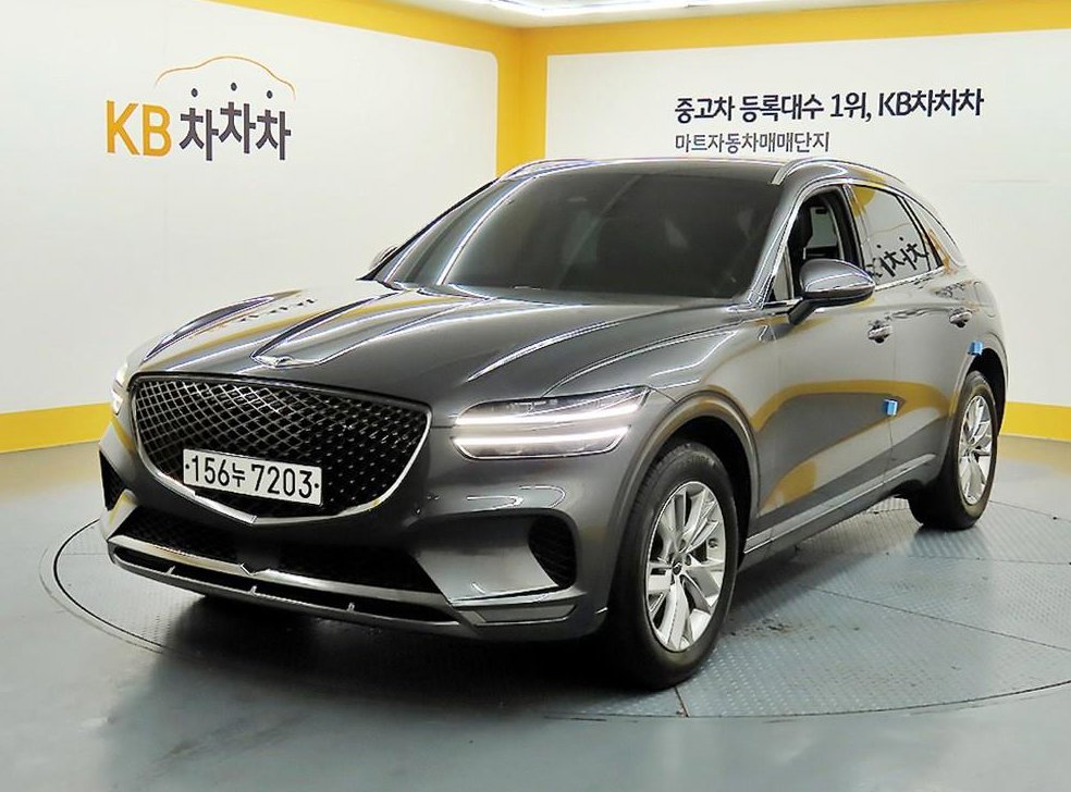 차량 이미지