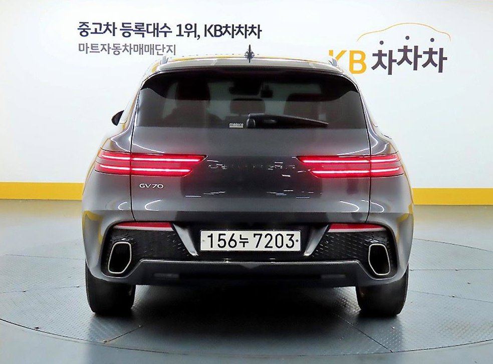 차량 이미지