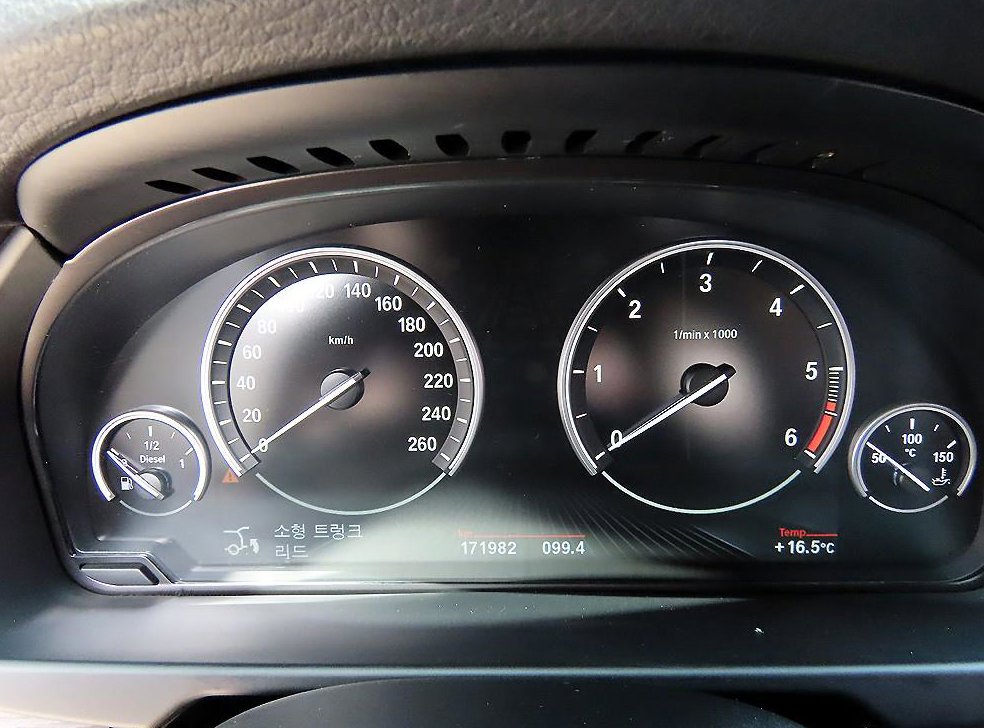 BMW X5 xDrive 30d 사진 9