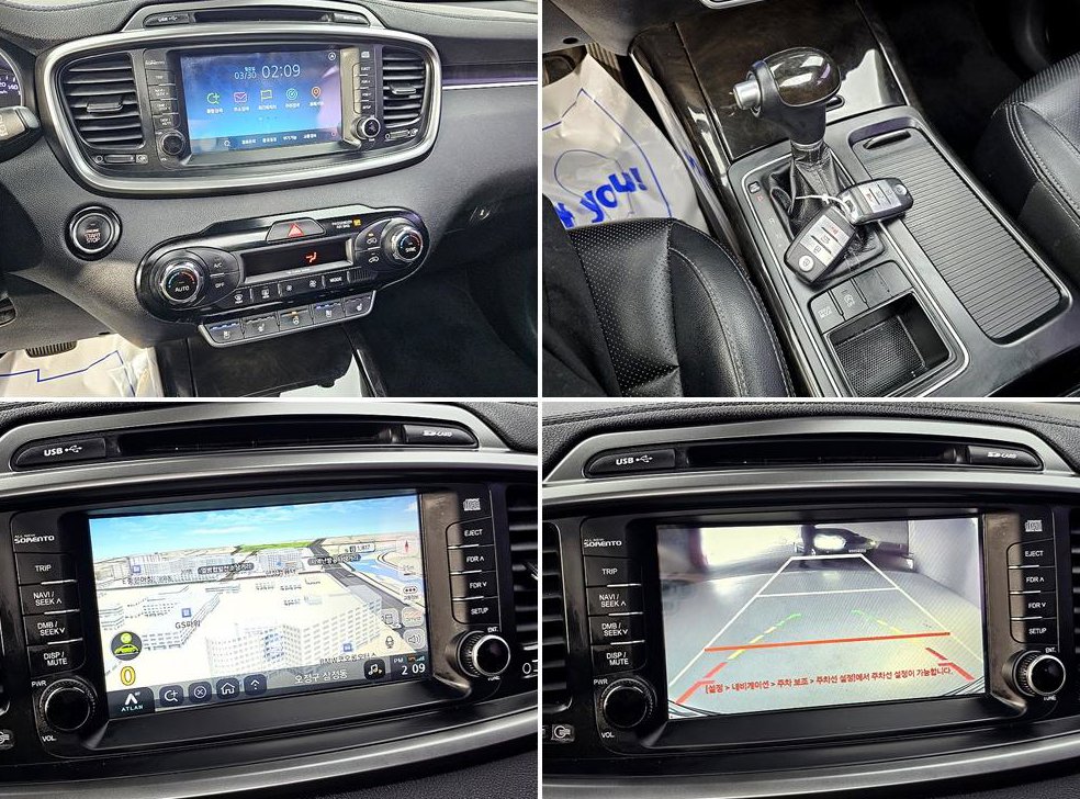 기아 쏘렌토 디젤 2WD 2.0 프레스티지 사진 16