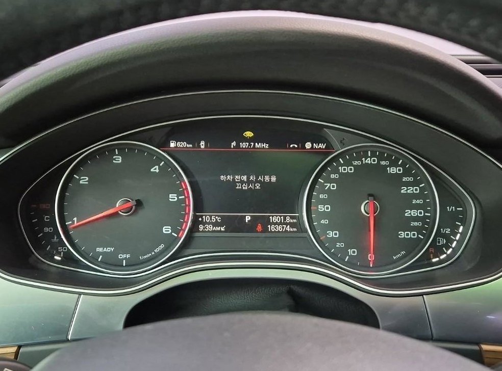 아우디 A6 40 TDI 콰트로 사진 6