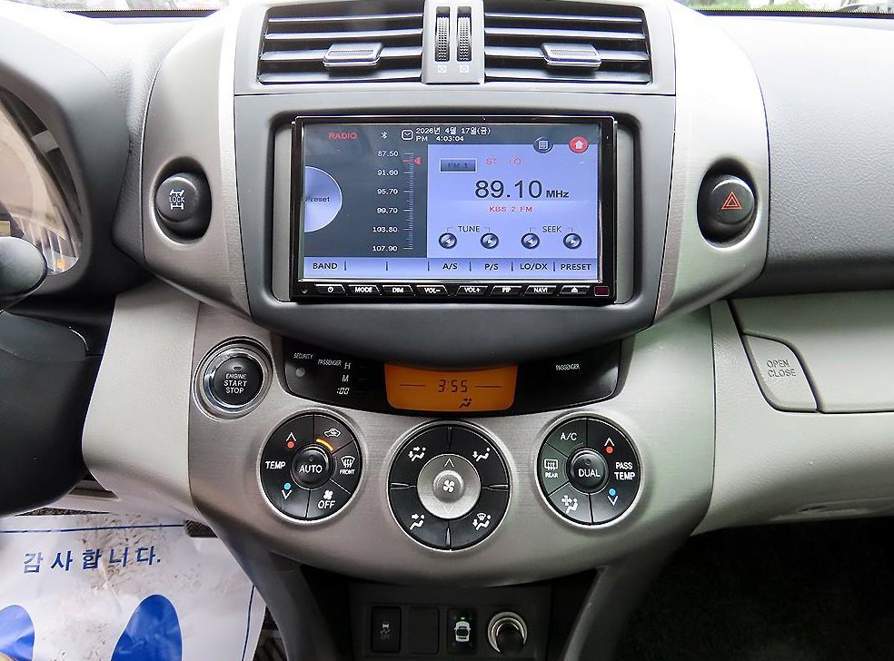 토요타 라브4 2.5 4WD 사진 13